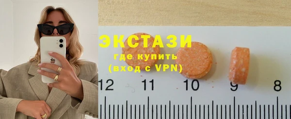 ешки Баксан