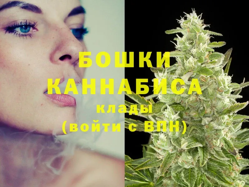 Конопля OG Kush  как найти закладки  omg рабочий сайт  Гулькевичи 